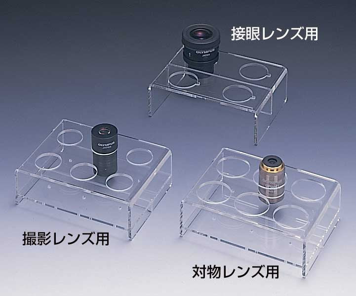 Nito RA型制御盤ボックス間口300奥行160高さ300 RA16-33 730-2070