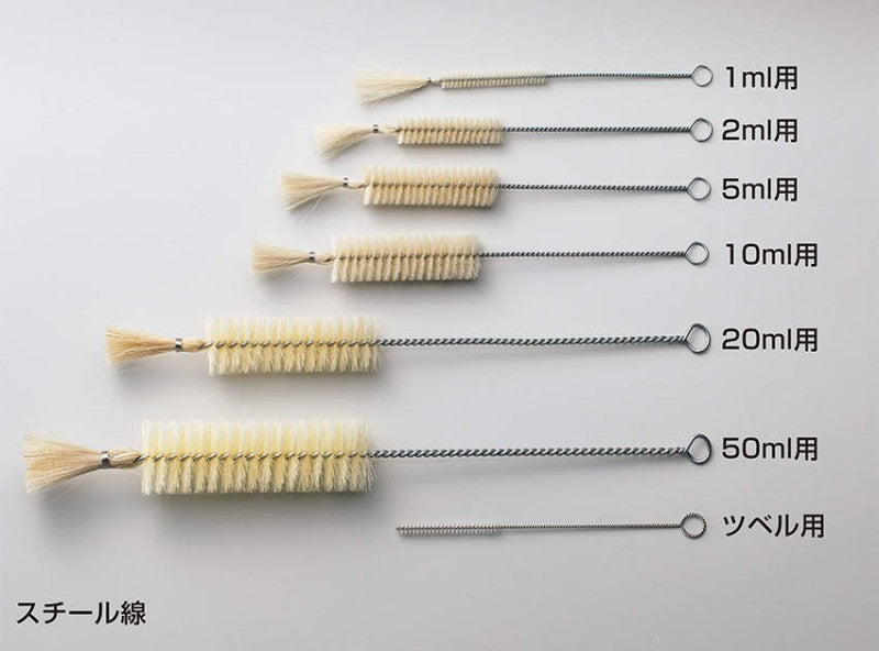 注射器ブラシ 2ml用 25-0362