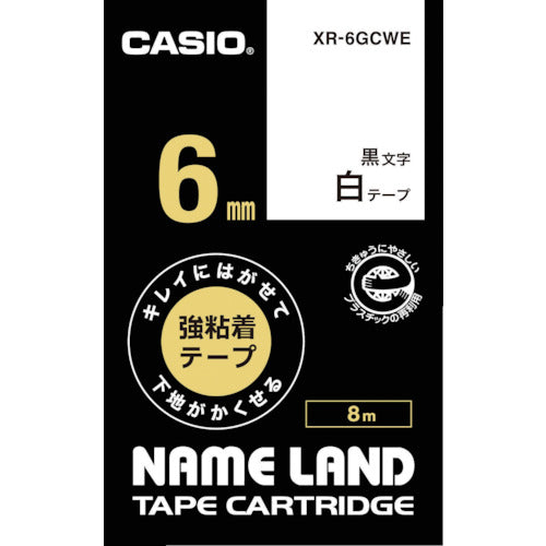 カシオ ネームランド専用カートリッジ 6mm 白テープ/黒文字 XR-6GCWE 836-2072