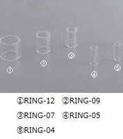 INMEDIAM】クローニングリング RING-04 – インミディアム