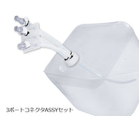 ステリテナープラス(滅菌容器) 10L 3ポートコネクタASSYセット(1/4インチ)  3-8675-15