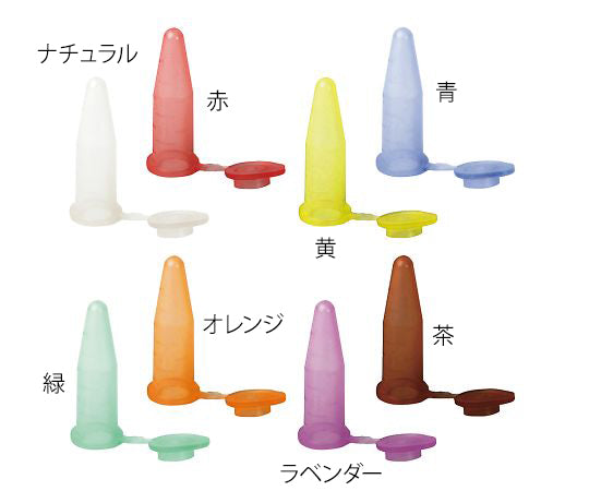 G-Tube(フラットトップ) 1.5mL 赤 500本入 4031 3-8631-02