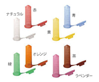 G-Tube(フラットトップ) 2mL ナチュラル 500本入 4050 3-8632-01