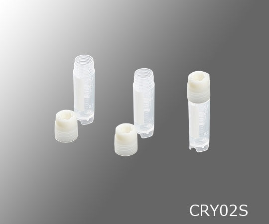 クライオバイアル 外ねじキャップ 2ml 自立式 CRY02S 3-6314-02