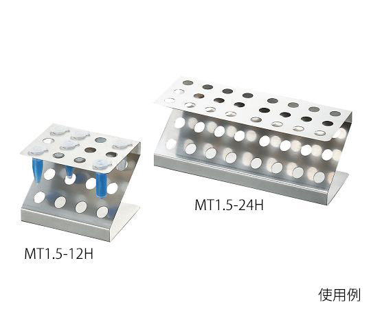 積み重ねマイクロチューブラック  MT1.5-24H 3-8811-02