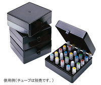 遮光プラスチッククライオボックス 100本収納 5個入 R3121 3-6297-01