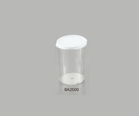 滅菌検査用コップ 300mL BA2500 1-9495-01