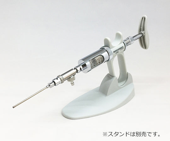 INMEDIAM】ソコレックスSH SH174 プレミアム 連続分注器 5mL 174SH