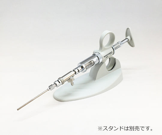 INMEDIAM】ソコレックスSH連続分注器(プレミアム) 2リングハンドル 2mL