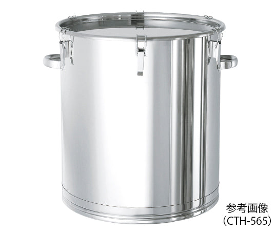 INMEDIAM】密閉式タンク 200L(把手タイプ・SUS304) CTH-565H 5-145-32