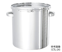 INMEDIAM】密閉式タンク バンドタイプ 20L CTL-30 5-149-02 – イン