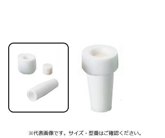 セラミック培養栓(セラミックルーク栓) ホワイト 10個入 TEC-10 4-827-01