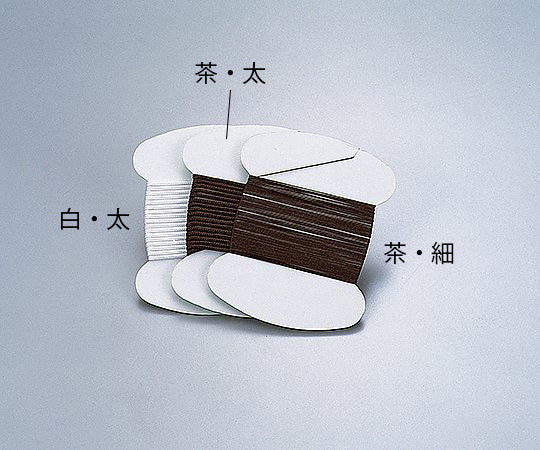 フッ素樹脂たこ糸 2m巻太 茶 ファッションデザイナー - 設備