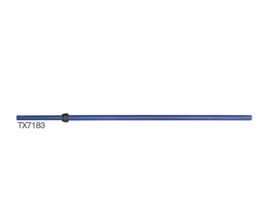 INMEDIAM】アルファモップ交換用アルミ製ハンドル 1400～2300mm