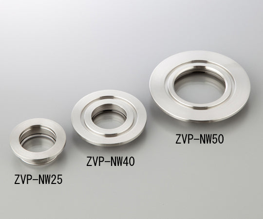 INMEDIAM】研究・実験用機器 – タグ 