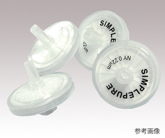 INMEDIAM】シリンジフィルター(疎水性)PTFE φ25mm/φ0.22μm PTFE025022