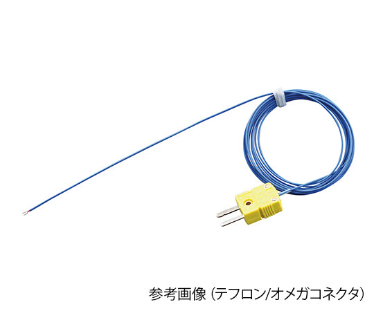 INMEDIAM】超極細K熱電対 Φ0.05mm KFT-50-200-200(Cオス) 3-7522-12