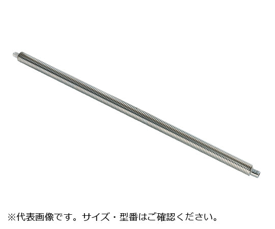 INMEDIAM】ノンワイヤーバーコーター Φ10×250mm(#20番手) OSP-52-L250