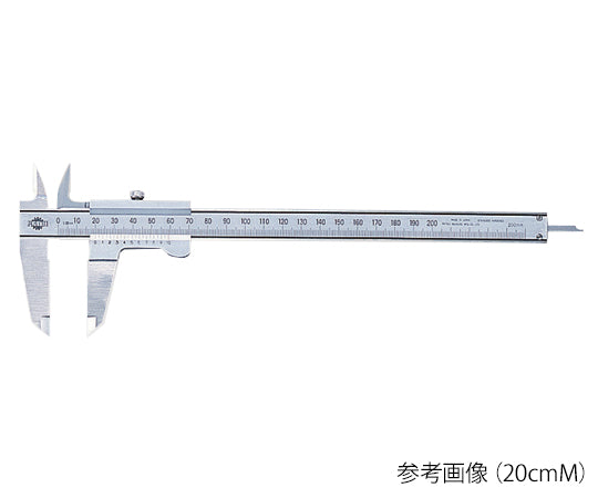 M型ノギス（測定範囲 0～150mm） 校正証明書付 15cmM アズワン-