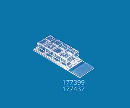 INMEDIAM】ラブテック(R)チェンバースライド(TM) (ガラス) 4チェンバー