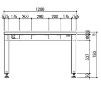 INMEDIAM】天秤台 WSC-1260 3-2092-02 – インミディアム