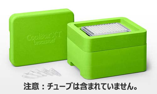 CoolBox XT PCR96 Workstation 0.2mL×96本 グリーン BCS-570