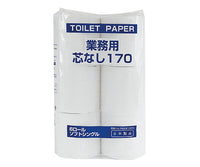 トイレットペーパー (業務用) 1箱(6個/袋×8袋入) 1849 3-7301-01