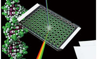 SureSeal Thermal qPCR II, Sterile BMF-TSS-RTQS-50