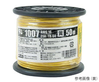 耐熱ビニル絶縁電線 緑 UL1007AWG16 L-50 GR 3-966-04