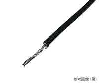 フッ素樹脂電線 黒 FEP0.75SQ BK 4-227-01