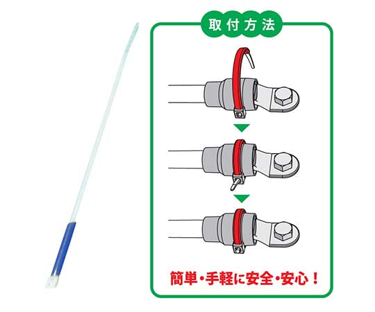 サーモタイ 発熱監視用タイ MTT-S-青 MTT-S-ｱｵ 30ｲﾘ ｱﾄｽﾞｹｻｰﾓﾀｲﾌﾟ 62-3145-60