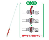 サーモタイ 発熱監視用タイ MTT-S-赤 MTT-S-ｱｶ 30ｲﾘ ｱﾄｽﾞｹｻｰﾓﾀｲﾌﾟ 62-3145-61