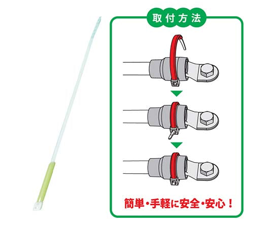 サーモタイ 発熱監視用タイ MTT-S-黄 MTT-S-ｷ 30ｲﾘ ｱﾄｽﾞｹｻｰﾓﾀｲﾌﾟ 62-3145-62