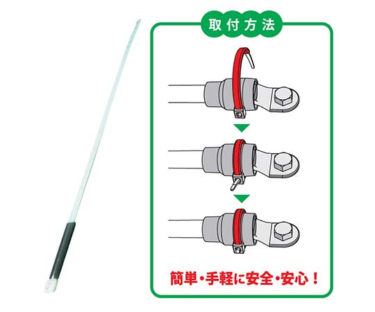 サーモタイ 発熱監視用タイ MTT-S-黒 MTT-S-ｸﾛ 30ｲﾘ ｱﾄｽﾞｹｻｰﾓﾀｲﾌﾟ 62-3145-63