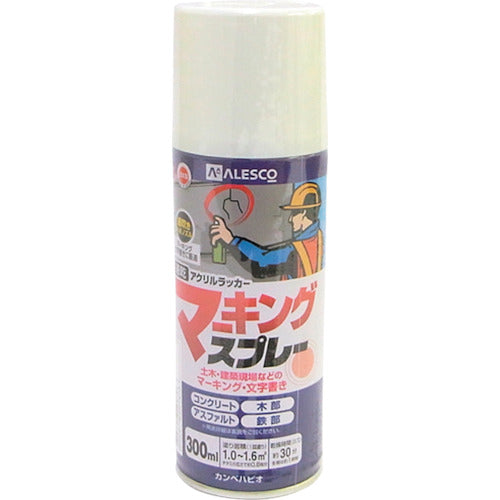 KANSAI マーキングスプレーK 300ML 白 349-421 385-8511