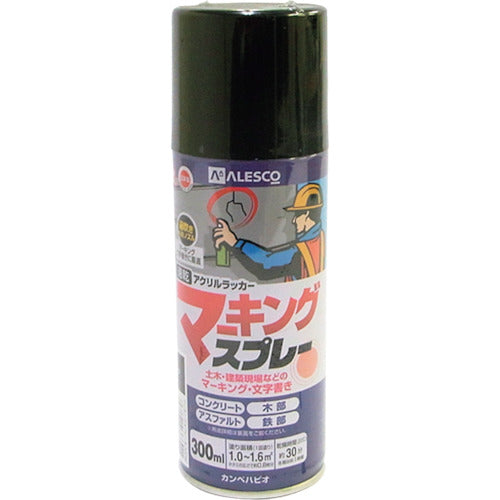 KANSAI マーキングスプレーK 300ML くろ 349-422 385-8529