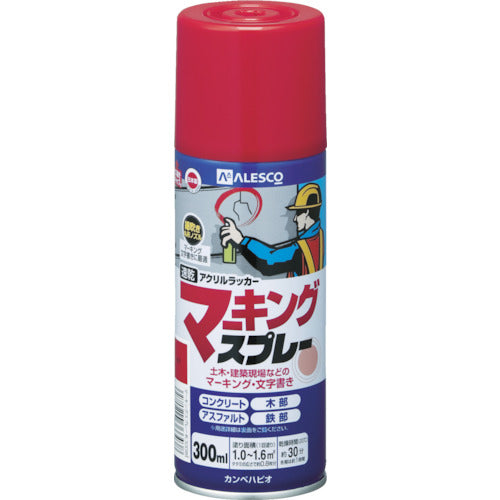 KANSAI マーキングスプレーK 300ML あか 349-423 385-8537