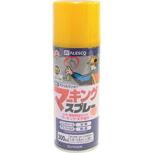 KANSAI マーキングスプレーK 300ML きいろ 349-425 385-8545