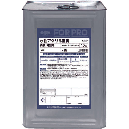 ニッぺ FORPRO水性アクリル塗料 15kg 白 411F051 158-8334