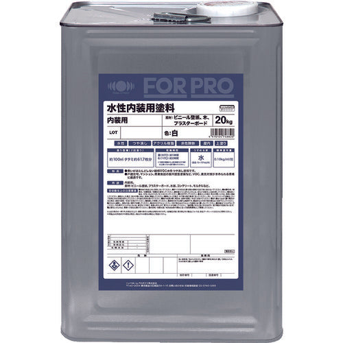 ニッぺ FORPRO水性内装用塗料 20kg 白 411F081 158-8336