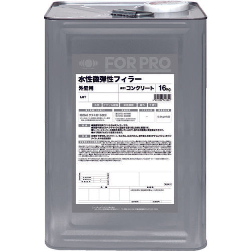 ニッぺ FORPRO水性微弾性フィラー 16kg 白 411F101 158-8341