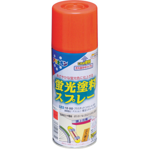 アサヒペン 蛍光塗料スプレー 300ML レッド 507754 114-4441