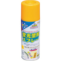 アサヒペン 蛍光塗料スプレー 300ML オレンジ 507761 114-4442