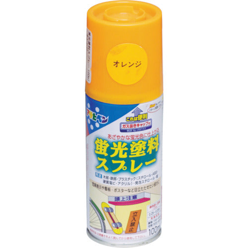 アサヒペン 蛍光塗料スプレー 100ML オレンジ 507815 114-4447