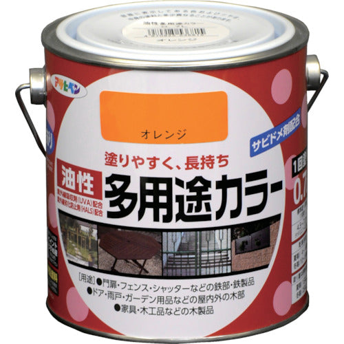 アサヒペン 油性多用途カラー 0.7L オレンジ 536815 787-8486