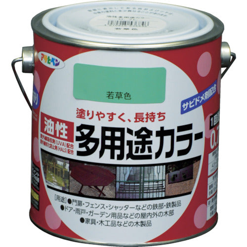 アサヒペン 油性多用途カラー 0.7L 若草色 536846 787-8478