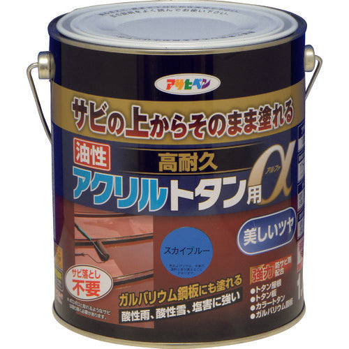 アサヒペン 油性高耐久アクリルトタン用α 1.6KG スカイブルー 539151 131-0893