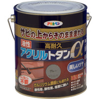 アサヒペン 油性高耐久アクリルトタン用α 1.6KG グレー 539168 131-0886