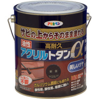 アサヒペン 油性高耐久アクリルトタン用α 1.6KG 新茶 539175 131-0887