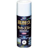 アサヒペン 高耐久ラッカースプレー300ML 白 551252 445-0621